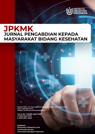 Page Header Logo